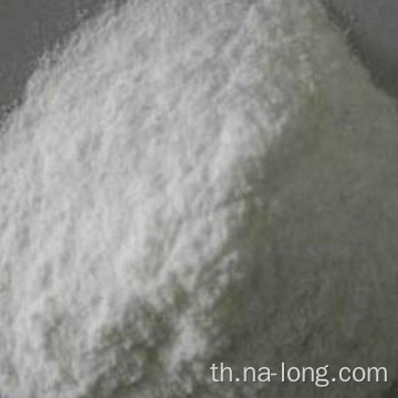 Tartaric Acid Fine Powder สำหรับซีเมนต์ Retarder